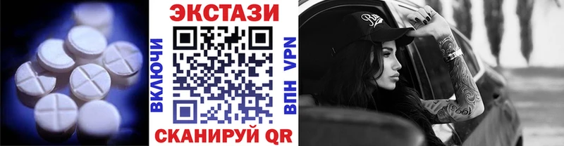 ЭКСТАЗИ 300 mg  omg как зайти  Владикавказ  где продают  