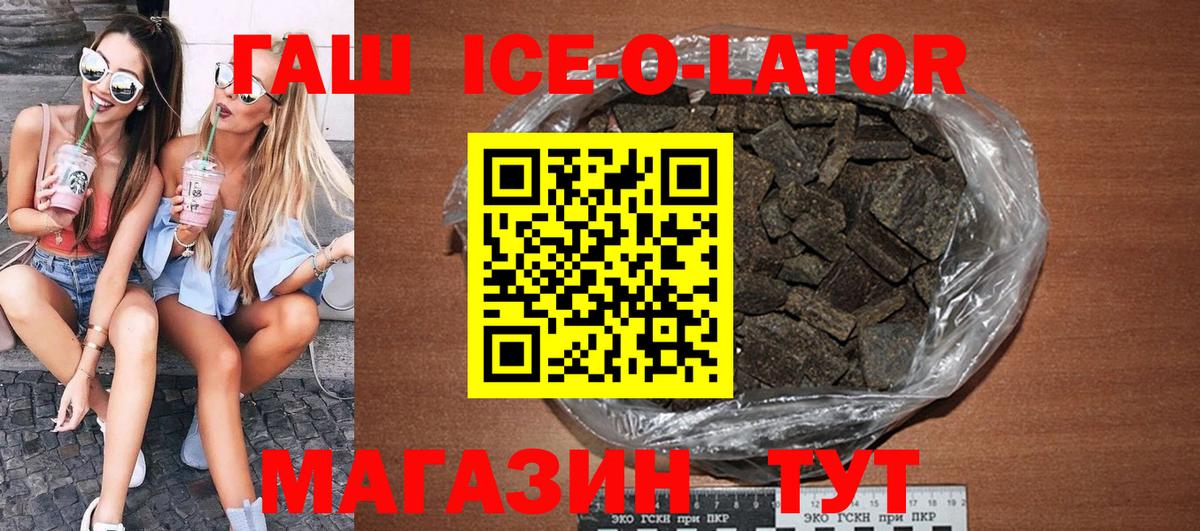 Cocaine  Вход с VPN  A PVP СК кристаллы  Владикавказ  Мефедрон   Конопля 