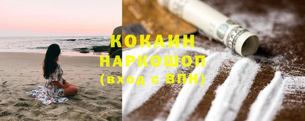 меф Нягань