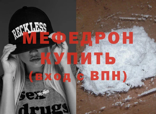 ПСИЛОЦИБИНОВЫЕ ГРИБЫ Осинники