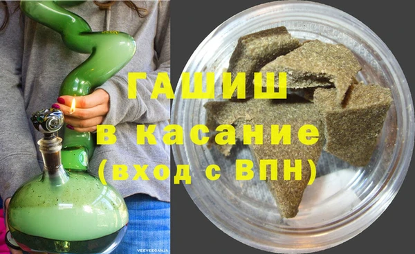 ПСИЛОЦИБИНОВЫЕ ГРИБЫ Осинники