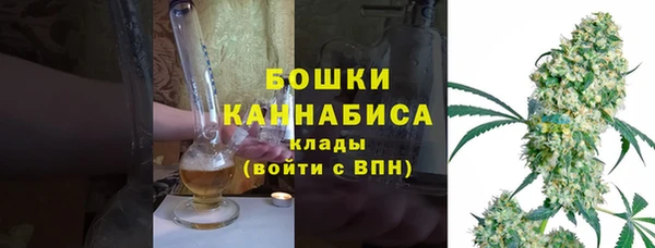 сатива Остров