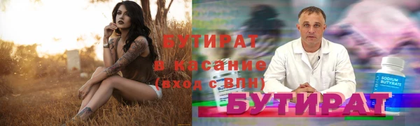 ПСИЛОЦИБИНОВЫЕ ГРИБЫ Осинники