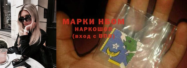 сатива Остров