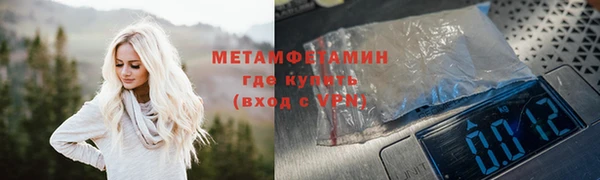 PSILOCYBIN Осташков