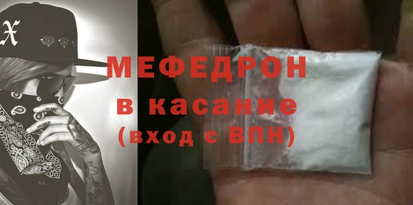 сатива Остров