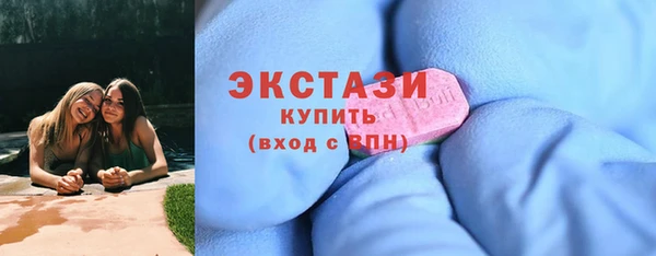 PSILOCYBIN Осташков