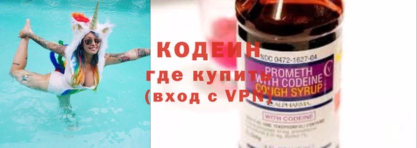 сатива Остров