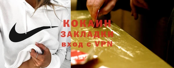 сатива Остров