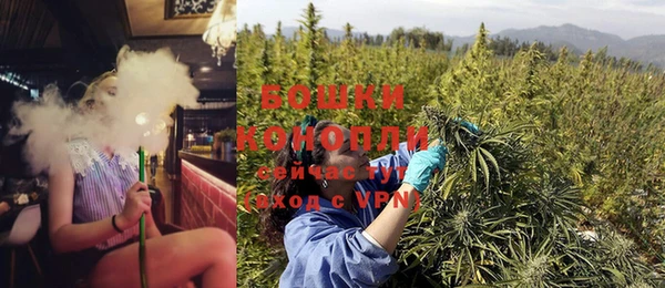 кокаин колумбия Бутурлиновка