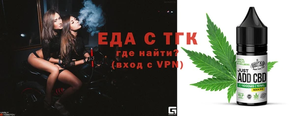 PSILOCYBIN Осташков