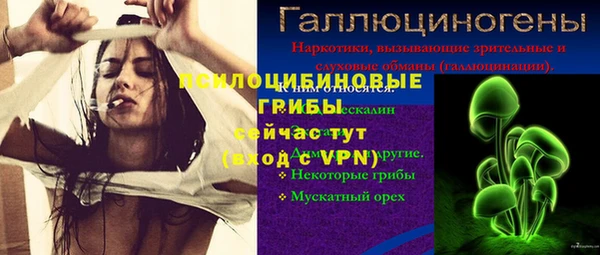 сатива Остров