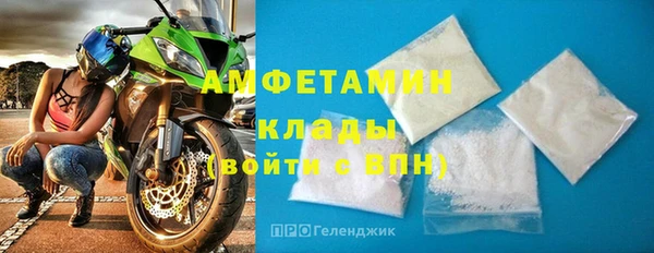 сатива Остров