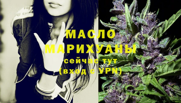 сатива Остров