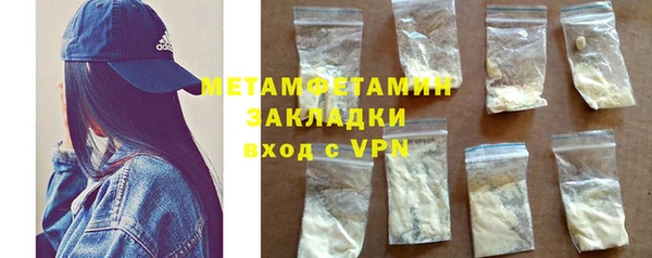PSILOCYBIN Осташков