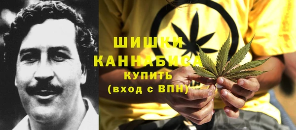 наркотики Валуйки
