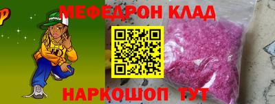 не бодяженный Балаково