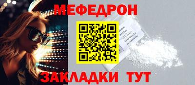 не бодяженный Балаково