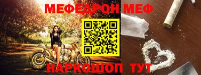 не бодяженный Балаково