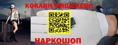 мет Азнакаево