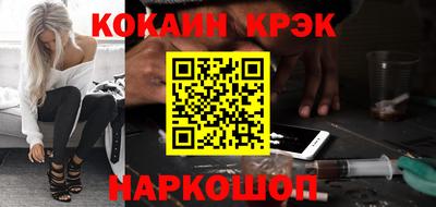 каннабис Балахна