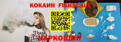 первитин Балашиха