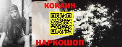 первитин Балашиха
