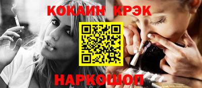 PSILOCYBIN Берёзовский