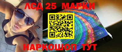 каннабис Балахна