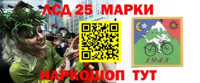 стаф Балахна