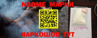 каннабис Балахна