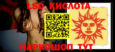 первитин Балашиха