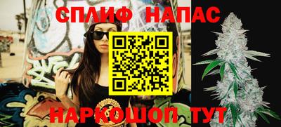 не бодяженный Балаково