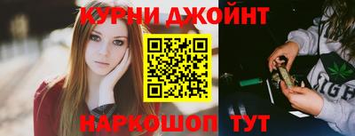 первитин Балашиха