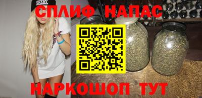 PSILOCYBIN Берёзовский