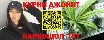 первитин Балашиха