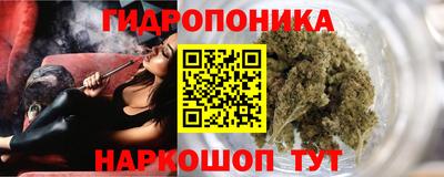 первитин Балашиха