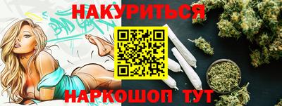 кокс Балашиха