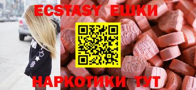 кокс Балашиха