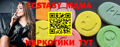 первитин Балашиха