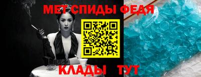 PSILOCYBIN Берёзовский