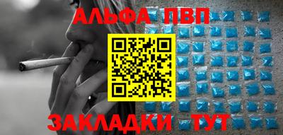 PSILOCYBIN Берёзовский