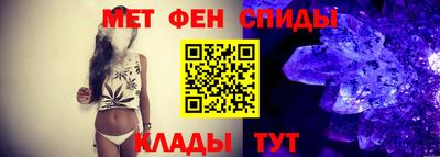 кокс Балашиха