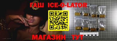 первитин Балашиха