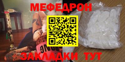 кокс Балашиха