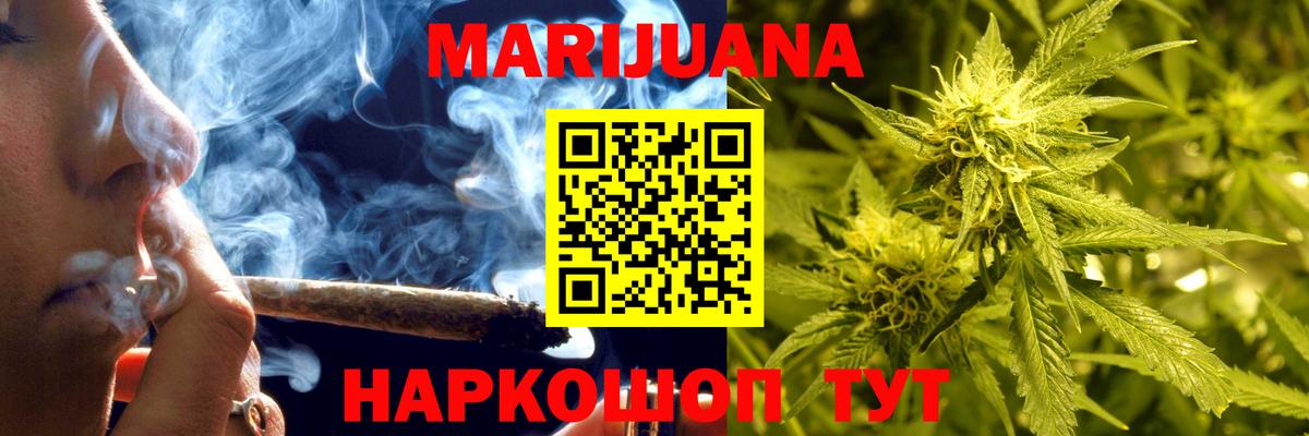 Экстази Владикавказ